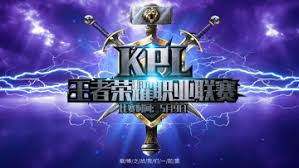 KPL王者荣耀竞猜下注平台 - 中国唯一KPL竞猜平台 - 王者荣耀赛事官网