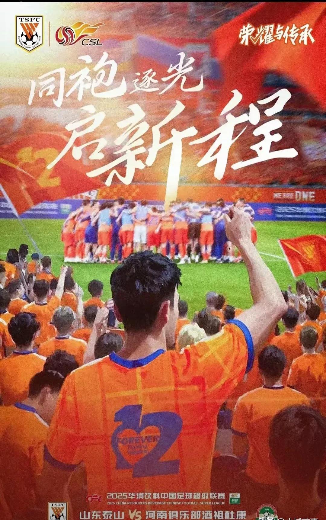 比武竞赛前领导动员讲话 比武竞赛前领导动员讲话