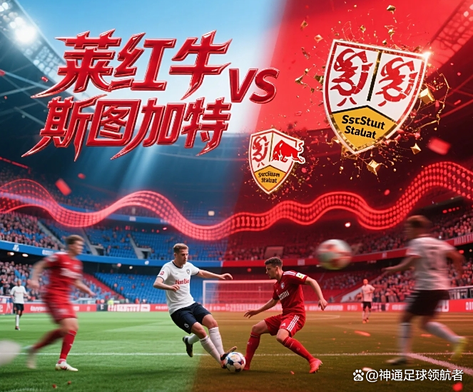 kpl竞猜赛事 -里程碑夜法兰克福战术微调,德甲国际比赛日刷纪录,气氛紧张,资深球员宣示担当的简单介绍