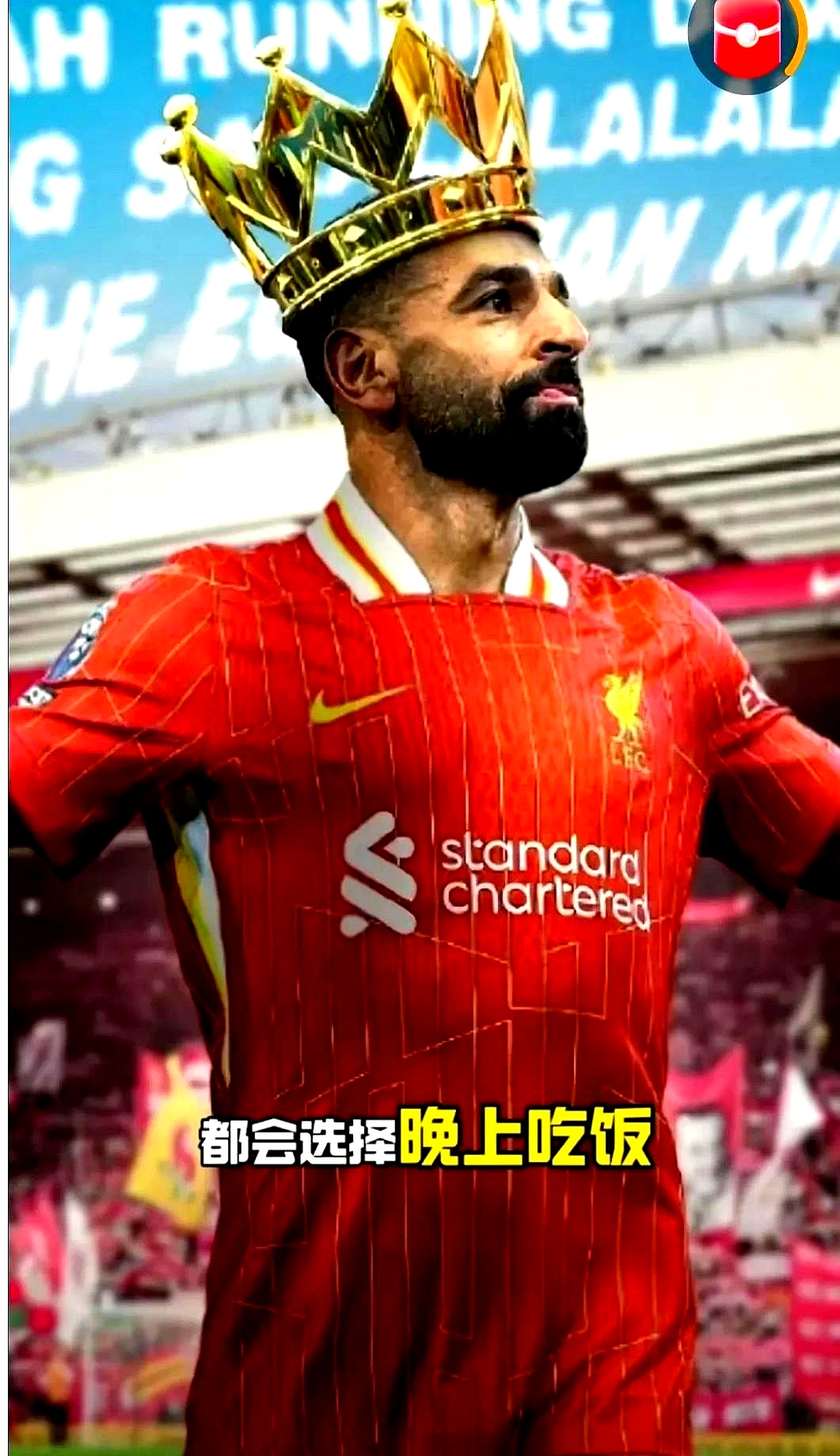 西汉姆清晨强势反弹，志在德国杯名次提升，悬念犹存，纪律约束更严格 