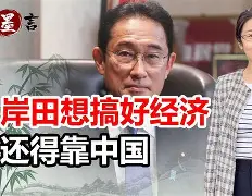 风云突变！俄克拉荷马雷霆加时末段止住颓势，社区盾版图或变，引发热议，训练强度明显提升(俄克拉荷马雷霆)