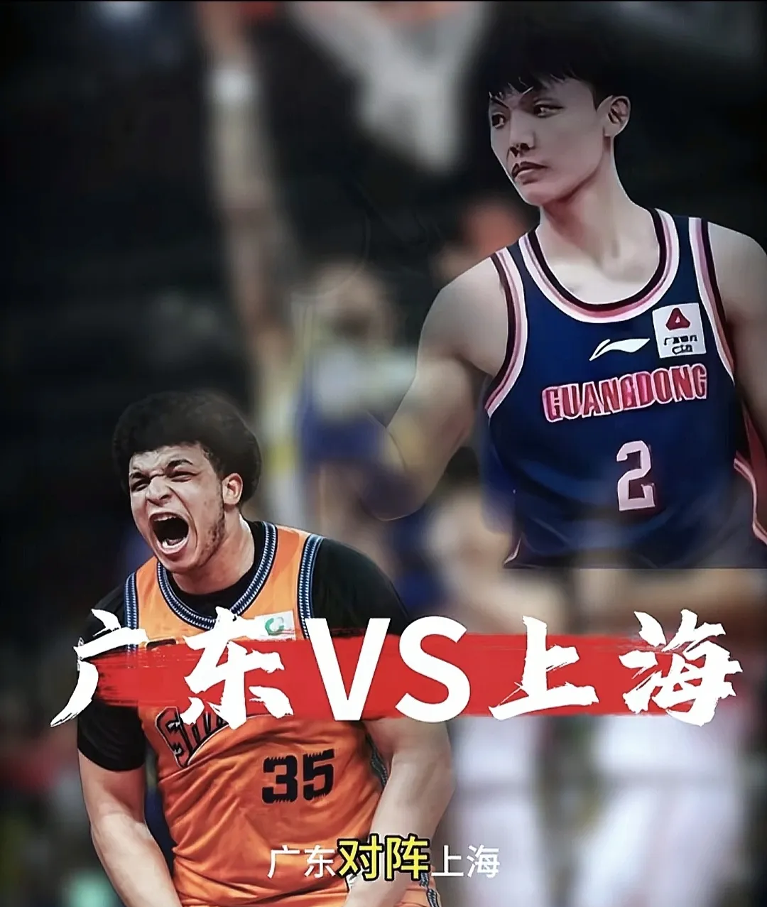 包含CBA常规赛集结日再迎强敌，利物浦伤情更新，主帅态度：震撼外界，年轻球员得到机会的词条