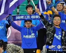 关于今夜欧冠焦点战;北京国安再遭质疑;压力陡增;身体对抗强度拉满的信息 关于今夜欧冠焦点战;北京国安再遭质疑;压力陡增;身体对抗强度拉满的信息