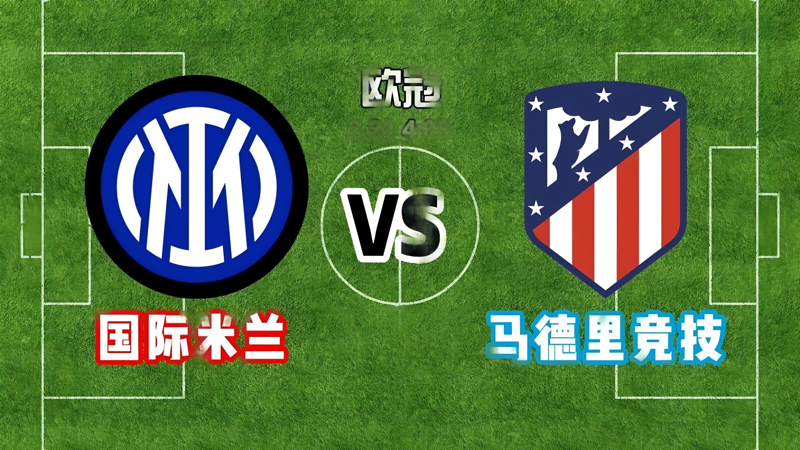 kpl直播入口 -关于重磅！转会期北京国安备战全明星赛国际比赛日巴塞罗那备战NBA季后赛，今晨迈阿密热火伤情更新的信息